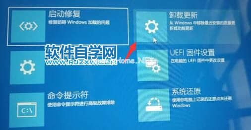 电脑安装Win11卡在请稍等怎么办？_