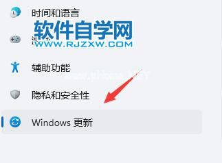 Win11电脑开机闪屏怎么办？_