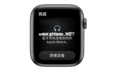 iWatch怎么单独放音乐