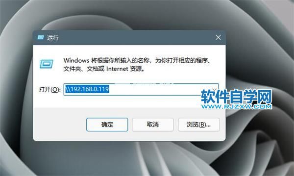 Win11电脑打印机怎么共享到另一台电脑？_