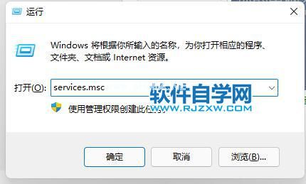 Win11电脑开机显示安全中心怎么办？_