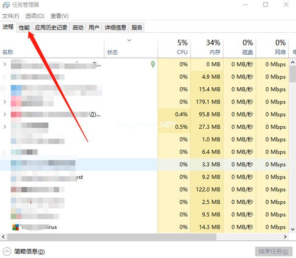 win11系统怎么查看自己显卡的温度