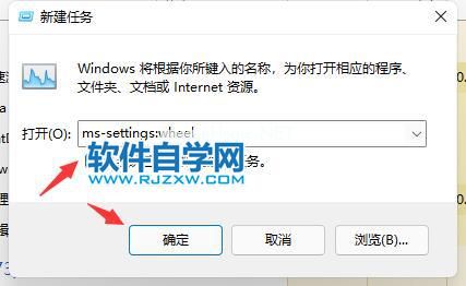 Win11电脑开机闪屏怎么办？_