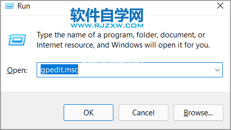 怎么关闭Win11电脑开机声音_