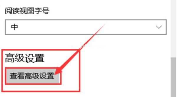 edge浏览器怎么更改默认的搜索引擎