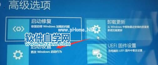 Win11开机绿屏怎么办？_