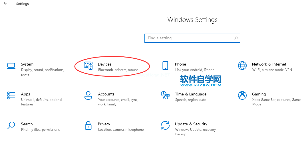 Win11电脑怎么打开蓝牙？_