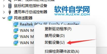 Win11电脑开机就死机怎么办？_