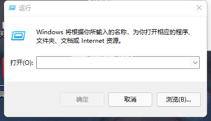 Win11怎么改回Win10资源管理器经典样式？_