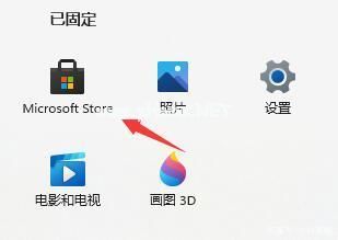 Win11没有浏览器怎么办？_