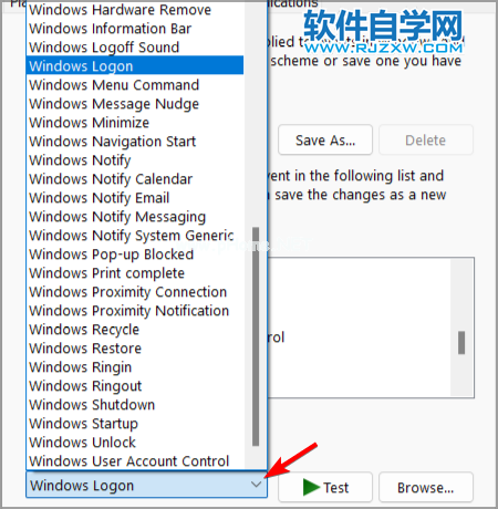 怎么关闭Win11电脑开机声音_