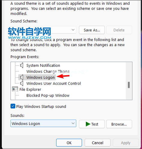 怎么关闭Win11电脑开机声音_