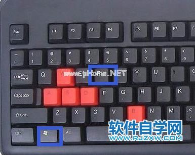 Win11搜索栏无法输入的解决方法_