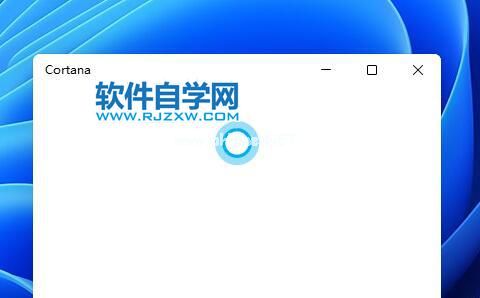 怎么开启Win11电脑的语音助手？_