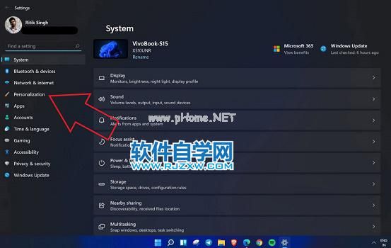 解决Win11拖动窗口卡顿的方法_