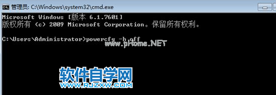 怎么解决蓝屏显示错误代码device  power  state  failure_