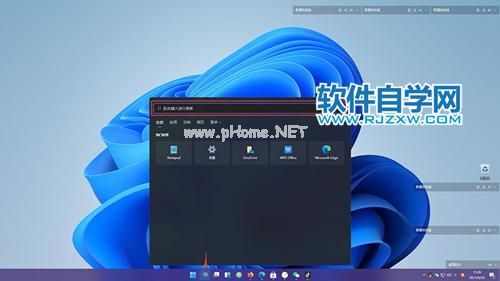 Win11安装安卓软件的方法_