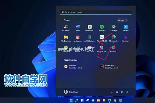 解决Win11拖动窗口卡顿的方法_