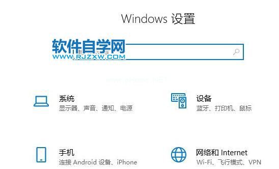 Win11如何改休眠时间？_