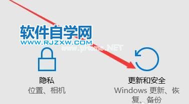 Win11如何恢复出厂设置？_