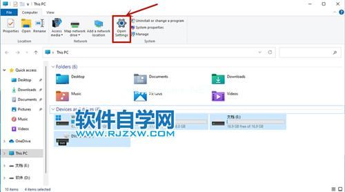 Win11怎么添加输入法的方法_