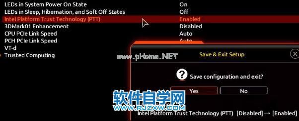 Win11进入Bios设置详细教程_