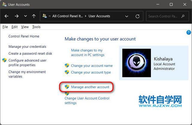 Windows11专业版怎么更改管理员_