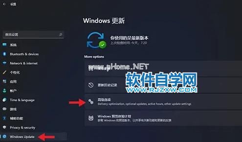 win11点击回滚没有反应怎么办_