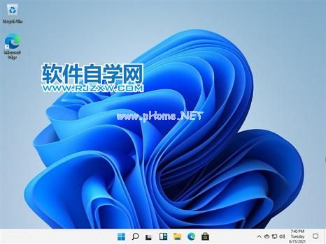 Win11强制关机产生乱码怎么解决？_