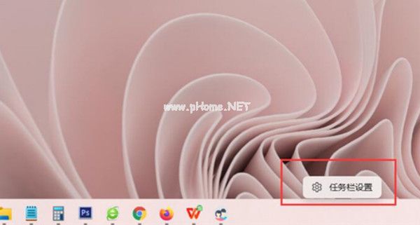 win11任务栏的显示桌面按钮不见了怎么办
