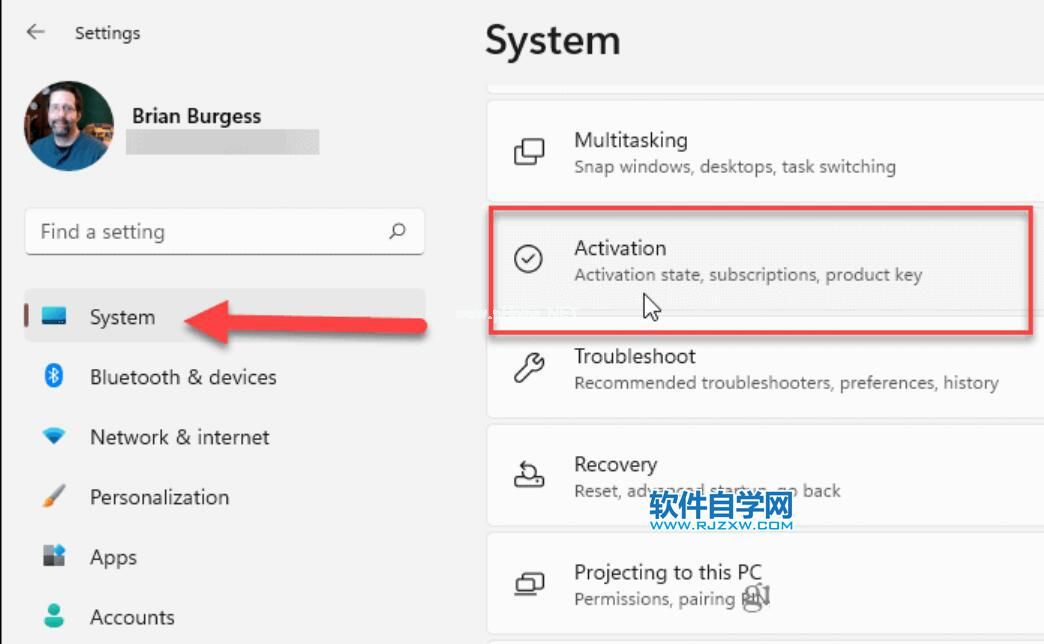 怎么查看Win11系统激活状态_