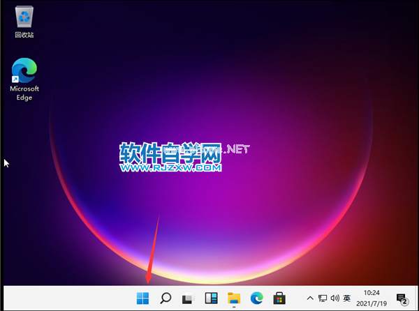 Win11系统按什么键能强制关机_