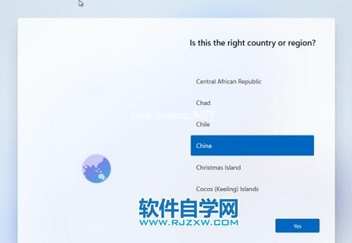 Win11强制关机产生乱码怎么解决？_