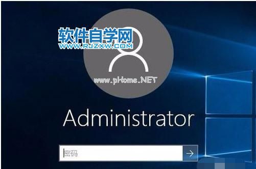 Windows11锁屏快捷键是什么_