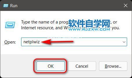 Windows11专业版怎么更改管理员_