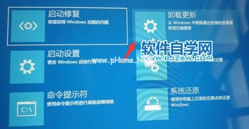 Win11安装卡在请稍等怎么解决？_