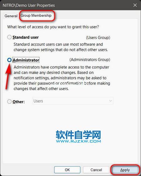 Windows11专业版怎么更改管理员_