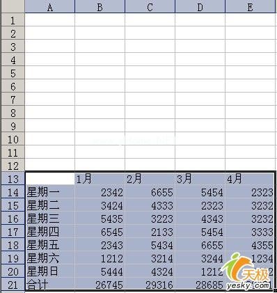 Excel里面灵活运用右键拖移完成非常快的拷贝 三联