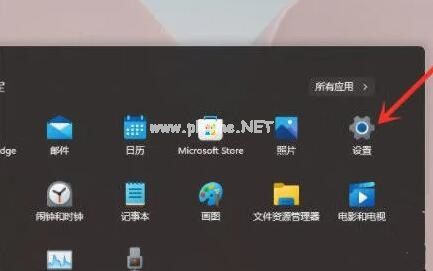 解决Win11玩游戏自动重启的方法_