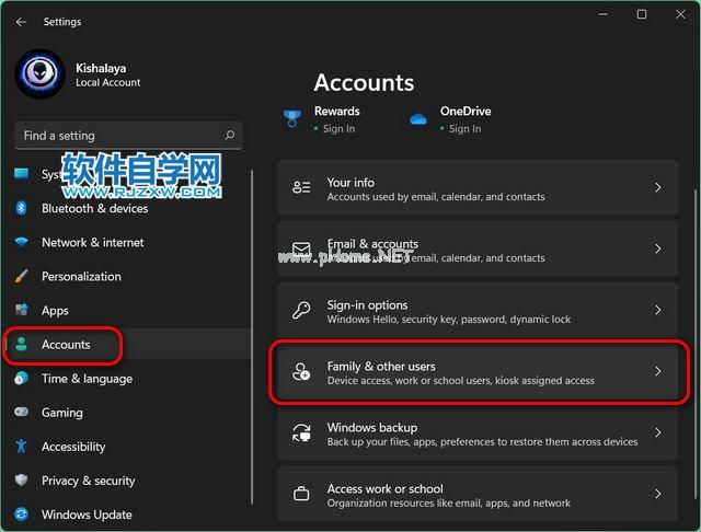 Windows11专业版怎么更改管理员_