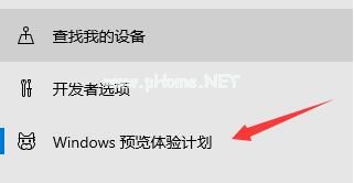 惠普星14能装Win11系统吗？_