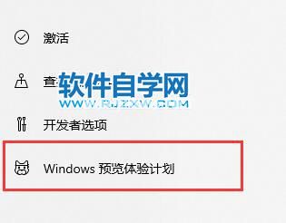 联想miix510是否支持Win11系统？_