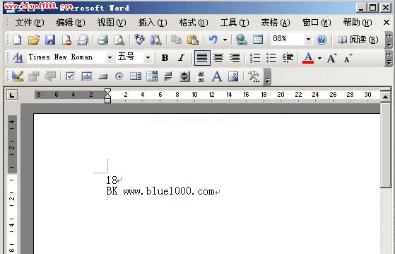 这里介绍使用word域功能来动态显示字数统计