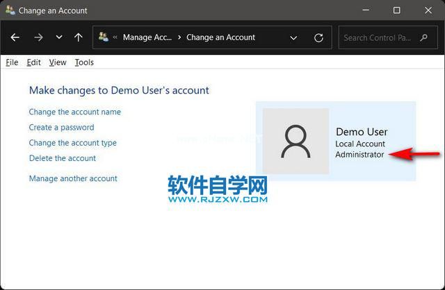 Windows11专业版怎么更改管理员_