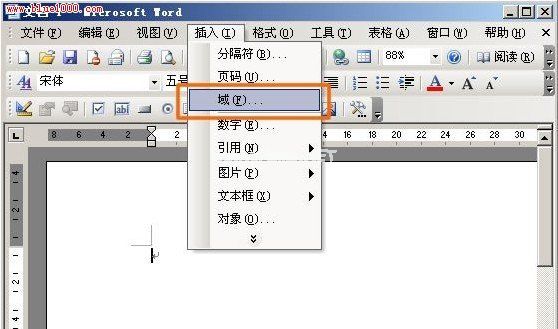 word中插入域功能来动态统计文档字数 三联