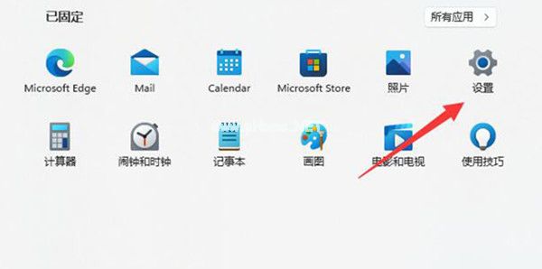 win11怎么设置暗黑模式