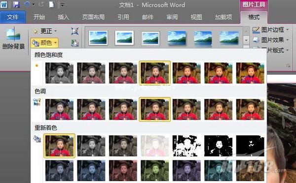 媲美PS！Word2010图片处理能力很强大