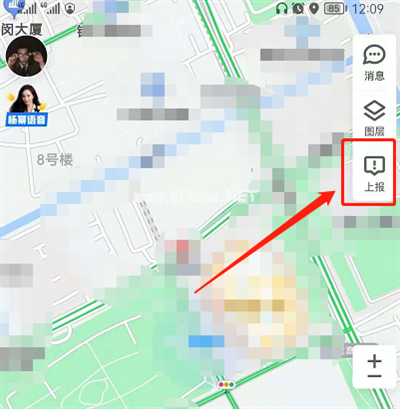 腾讯地图怎么添加商户