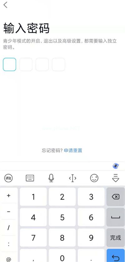 QQ青少年模式怎么关闭