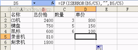 如果利用介绍的方法都还未解决问题时